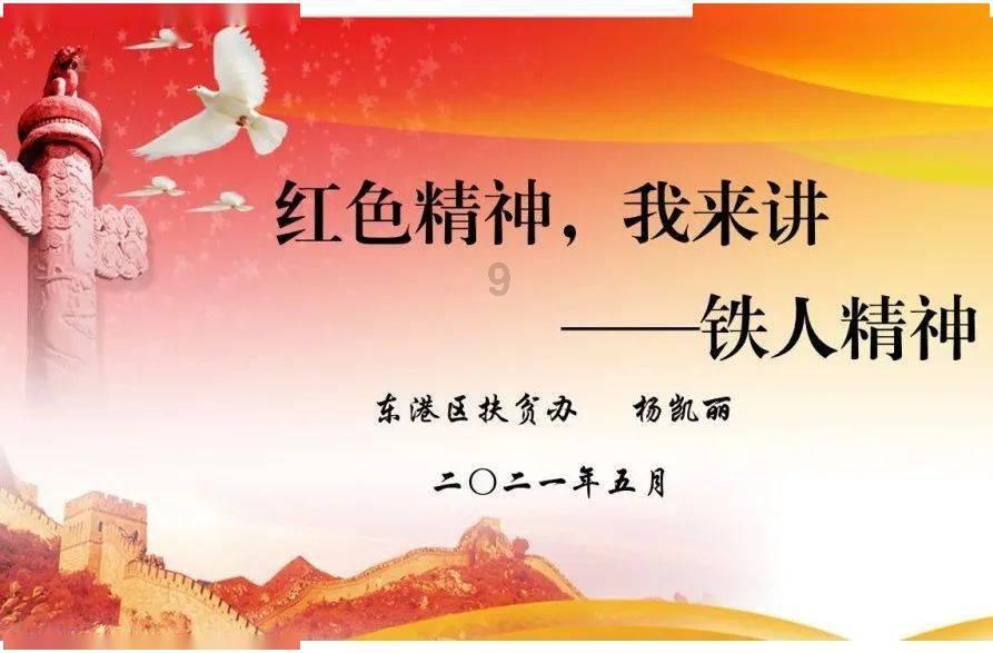 遮阳帐篷