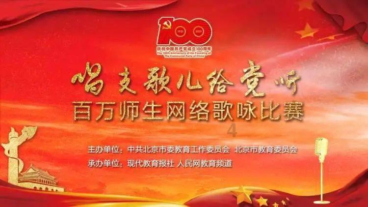 动物记忆大翻牌