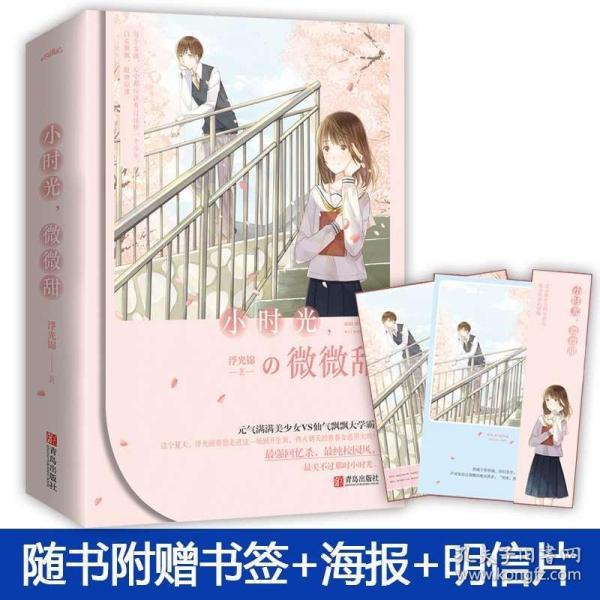 56岁许晋亨工作期间抽空去看儿子,默默跟在身后眼神里尽是父爱!